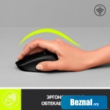 ���� Logitech Wireless Mouse M280 Black