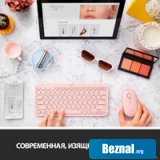 ���� Logitech M350 Pebble (�������)