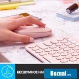 ���� Logitech M350 Pebble (�������)
