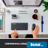 ���� Logitech M350 Pebble (������)
