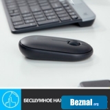 ���� Logitech M350 Pebble (������)