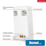 ������������ �������������� Mercusys MB110-4G