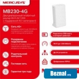������������ �������������� Mercusys MB230-4G
