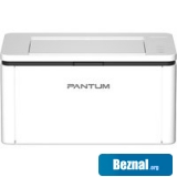 �������� � ��� Pantum BP2300
