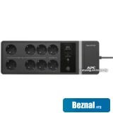 �������� �������������� ������� APC Back UPS 650VA 230V BE650G2-RS