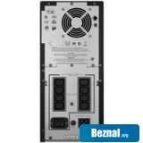 �������� �������������� ������� APC Smart-UPS C 3000VA LCD 230V (SMC3000I)