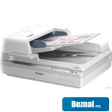������ Epson WorkForce DS-70000