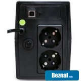 �������� �������������� ������� Powerman Back Pro 850 Plus
