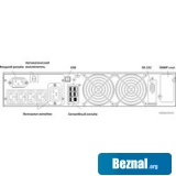 ��������� �������������� ������� Powercom Macan MRT-2000