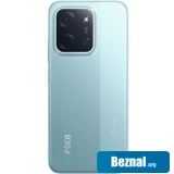 ������� POCO C85 8GB/256GB ������������� ������ (������)