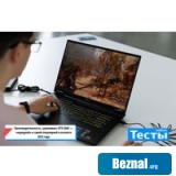 ������� ������� ASUS TUF Gaming A18 2025 FA808UP-S8066