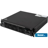 ��������� �������������� ������� Systeme Electric SRTSE1000RTXLI