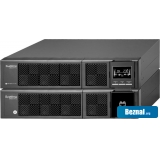 ��������� �������������� ������� Systeme Electric SRVSE2KRTXLI
