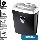 ������� BRAUBERG S12 531774