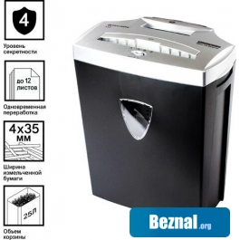 ������� BRAUBERG S12 531774