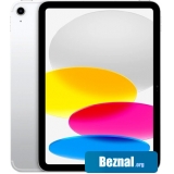 ������� Apple iPad 11 2025 5G 256GB (�����������)