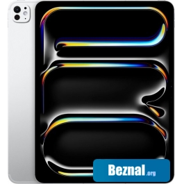 ������� Apple iPad Pro 13 2025 2TB (�����������)