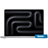 ������� Apple MacBook Pro 14.2 M5 Max 36GB/2TB 2026 MGDQ4  �����������