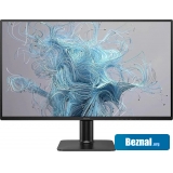 �������� Philips 27E2N2100/00