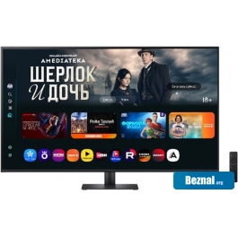 �������� Samsung Smart M7 LS32FM703UIXCI
