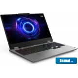 �������� Lenovo LOQ 15IRX10 83JE00XAFU
