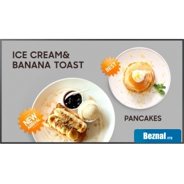 �������������� ������ Samsung QM32C LH32QMCEPGCXEN
