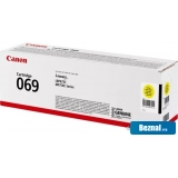 �������� Canon 069Y 5091C002