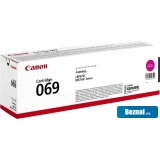 �������� Canon 069M 5092C002