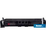 �������� Canon 069M 5092C002