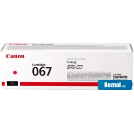 �������� Canon 067 Magenta