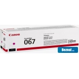 �������� Canon 067 Magenta