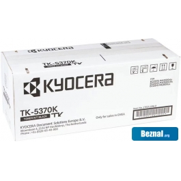 �������� Kyocera ��-5370K