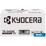 �������� Kyocera TK-5450K