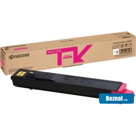 �������� Kyocera TK-8115M