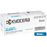�������� Kyocera TK-5380C