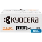 �������� Kyocera TK-5480Y