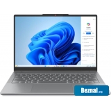 �������� Lenovo IdeaPad 5 2-in-1 14IRH9 83KX007XRK