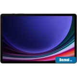�������� Samsung Galaxy Tab S9+ Wi-Fi SM-X810 12GB/512GB (����������)