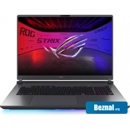 ������� ������� ASUS ROG Strix G18 2025 G815JHR-S9024