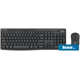 ������ ��������� Logitech Wireless Combo MK370 920-012082 (��� ���������)