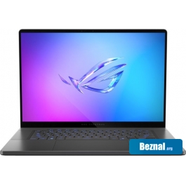 �������� ASUS ROG Zephyrus G16 2025 GU605CM-QR111 Win 11 Pro