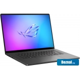 �������� ASUS ROG Zephyrus G16 2025 GU605CM-QR111 Win 11 Pro