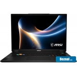 �������� MSI Stealth 18 HX A2WI-083RU