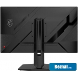 �������� MSI MAG 272QPF E20