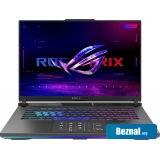 �������� ASUS ROG Strix G16 2025 G614PM-S5138
