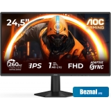 ������� ������� AOC Gaming 25G50Z