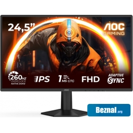 ������� ������� AOC Gaming 25G50Z