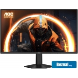 ������� ������� AOC Gaming 25G50Z