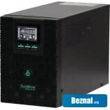 ��������� �������������� ������� Systeme Electric SMTSE3000T