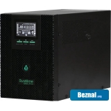 ��������� �������������� ������� Systeme Electric SMXSE2000TI